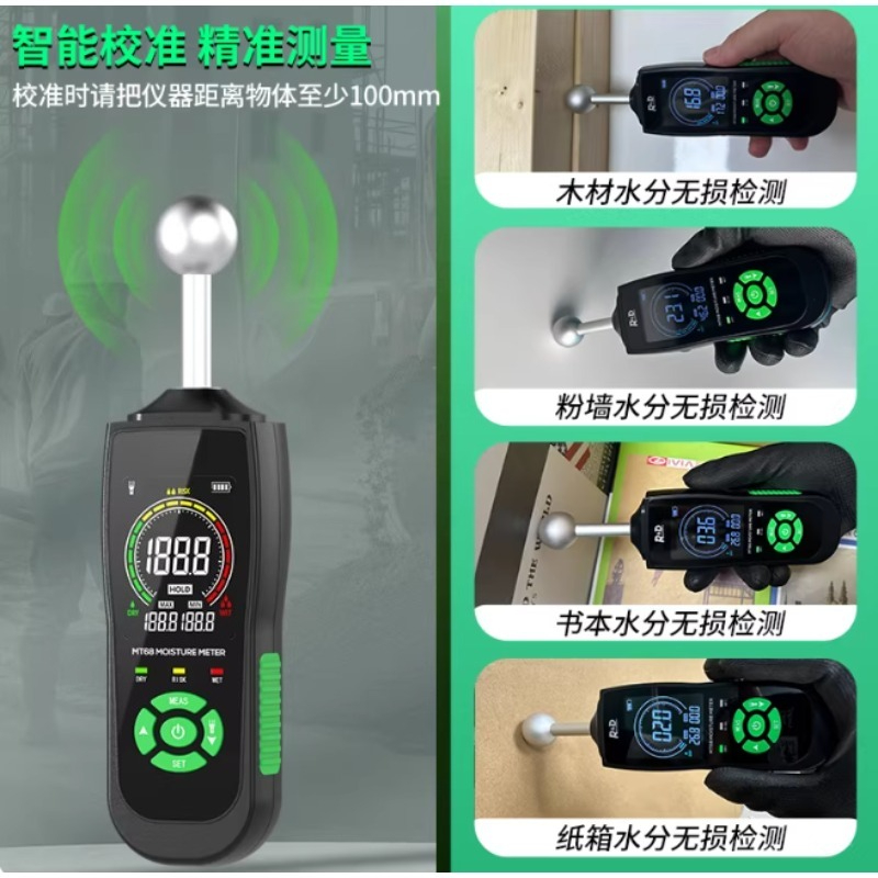 Medidor de Umidade Indutivo de - Moisture Meter Wall Wood avaliação e preço