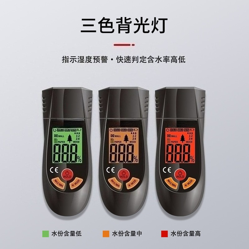 Medidor de Umidade PM6811A par - Moisture Meter Wall Wood avaliação e preço